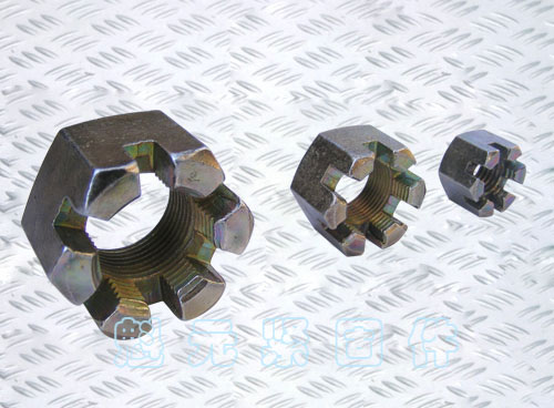 開(kāi)槽螺母