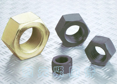 高溫高壓螺母